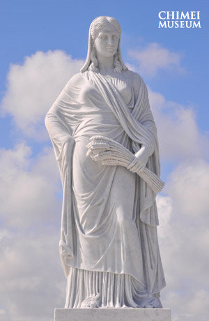 奇美博物館 Chimei Museum